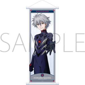 エヴァンゲリオン EVANGELION SWEETS COLLECTION クリアファイル