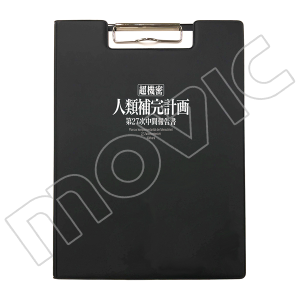 @QVŁ@VŁENbv{[h@lޕ⊮vi^[pbhtj