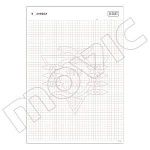 @QVŁ@VŁE^[pbh@lޕ⊮v