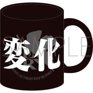 �G���@���Q���I�� �}�O�J�b�v�^����X�e�[�W�i�ω��E���j