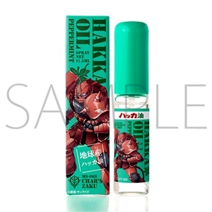 機動戦士Gundam GQuuuuuuX 雪まつり 缶バッジセット: キャラ