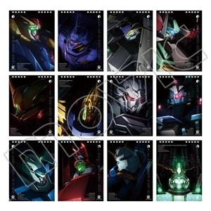 @mK_@J_[2021`ANAHEIM ELECTRONICS OFFICIAL CALENDAR 2021`