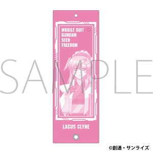 Łw@mK_SEED FREEDOMx@JX^ANL[z_[^NXENC