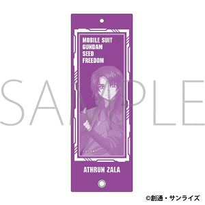 Łw@mK_SEED FREEDOMx@JX^ANL[z_[^AXEU