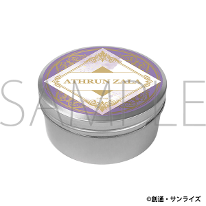 Łw@mK_SEED FREEDOMx@gʁ^AXEU@qԑr