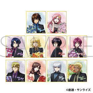 商品検索ミニ色紙コレクション｜ムービック（movic）