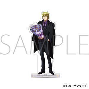 ラクスクライン　ガンダムseed freedom 劇場版限定　グッズ 劇場版 機動戦士ガンダムSEED FREEDOM_ウェットカラーシリーズ