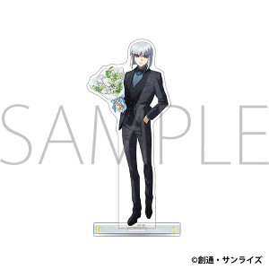 Łw@mK_SEED FREEDOMx@ANX^h^CU[NEW[@qԑr