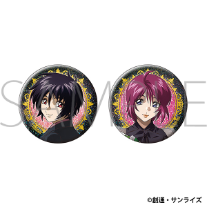 グノーシア 沙明 セット 検索結果]-amiami.jp-あみあみオンライン本店-