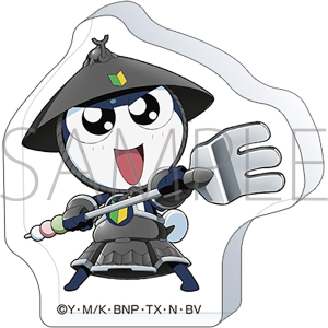 商品検索(ピックアップ 新着 8ページ)｜ムービック（movic）