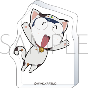 �P�����R���@������Ɓ^�^�}�}(042)