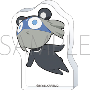 �P�����R���@������Ɓ^�h����(045)