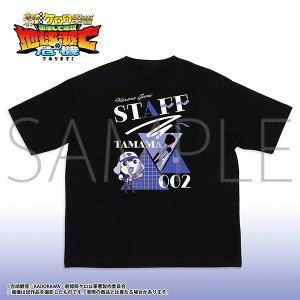 新劇場版☆ケロロ軍曹 復活して速攻地球滅亡の危機であります! Space A la mode T-shirt Collection タママ/L