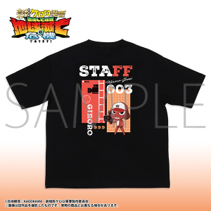 �V����Ł��P�����R�� �������đ��U�n���ŖS�̊�@�ł���܂��I�@Space A la mode T-shirt Collection�@�M�����^L