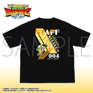 �V����Ł��P�����R�� �������đ��U�n���ŖS�̊�@�ł���܂��I�@Space A la mode T-shirt Collection�@�N�����^L