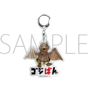 ���b�l�`�� �S�W�΂�@�S�W�΂�A�N�����L�[�z���_�[�@-���h��-