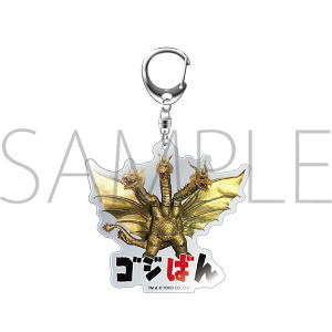 ���b�l�`�� �S�W�΂�@�S�W�΂�A�N�����L�[�z���_�[�@-�L���O�M�h��-