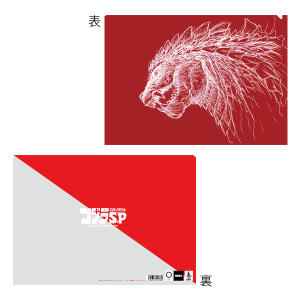 �S�W�� S.P ���V���M�����|�C���g���@�N���A�t�@�C���@A�@�e�B�U�[�r�W���A��