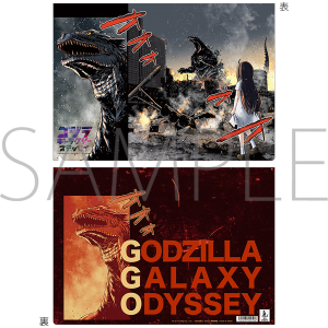 SW MNV[IfbZC@NAt@C^J[