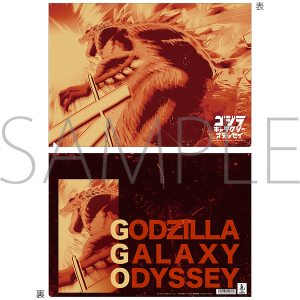 SW MNV[IfbZC@NAt@C^mN