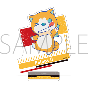 �S�W�� S.P ���V���M�����|�C���g���@�A�N�����X�^���h�@�y��2