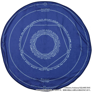 |̘Bpt@BwT[N^Iy󒍐Yiz