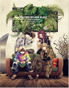 ŗVLRELOAD BLASTiŁj@2020NJ_[