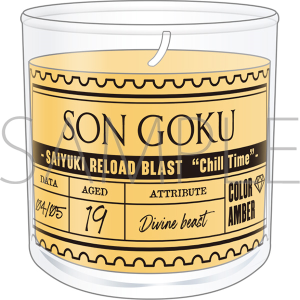 �ŗV�LRELOAD BLAST�@�A���}�L�����h���^�����