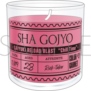 �ŗV�LRELOAD BLAST�@�A���}�L�����h���^�����