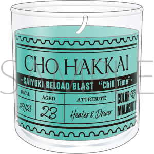 �ŗV�LRELOAD BLAST�@�A���}�L�����h���^������