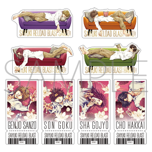 最遊記RELOAD BLAST ぺたコレクション