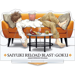 最遊記RELOAD BLAST アクリルスタンド/孫悟空 Relax-Time