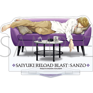 �ŗV�LRELOAD BLAST�@�r�b�O�A�N�����X�^���h�^�����O���@Relax-Time�y�󒍐��Y���i�z