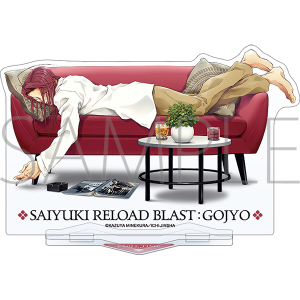 �ŗV�LRELOAD BLAST�@�r�b�O�A�N�����X�^���h�^�����@Relax-Time�y�󒍐��Y���i�z