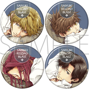 最遊記RELOAD BLAST 缶バッジセット/Relax-Time