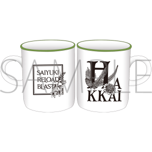 最遊記RELOAD BLAST マグカップ/猪八戒