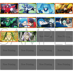 �Z�^�`�T�����C�g���[�p�[�@�������A���N���A�J�[�h�R���N�V����