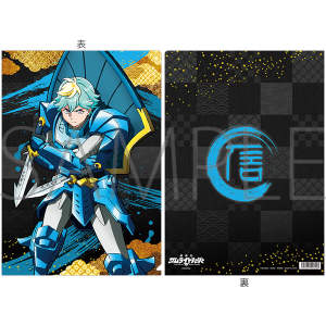 �Z�^�`�T�����C�g���[�p�[�@�N���A�t�@�C���^�k�� ���� �\�܊Z�o���\