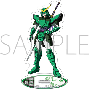 �Z�^�`�T�����C�g���[�p�[�@CD���A�N�����X�^���h�^�Γc ����