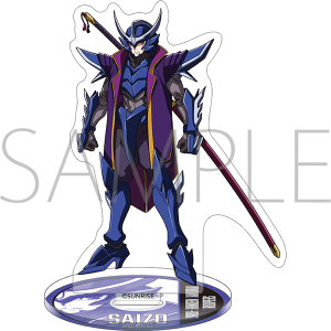 �Z�^�`�T�����C�g���[�p�[�@CD���A�N�����X�^���h�^�T�C�]�E