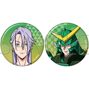 �Z�^�`�T�����C�g���[�p�[�@�ʃo�b�W�Z�b�g�^�Γc ����