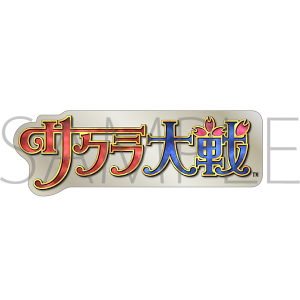 サクラ大戦 ピンズ