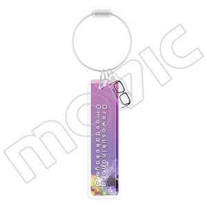 電撃祭 アクリルキーチャーム 俺を好きなのはお前だけかよ