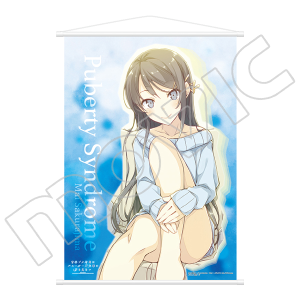 電撃祭 タペストリー 青春ブタ野郎シリーズ