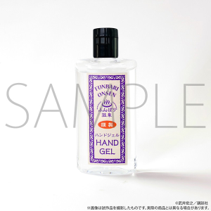 �V���[�}���L���O�W�S�[�C���O�o�_�J�ËL�O�ʔ́@�n���h�W�F��