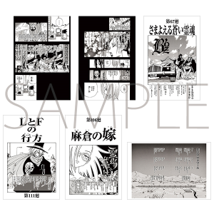 シャーマンキング展 3点セット シャーマンキング ポップアップストア | 東京アニメセンター in