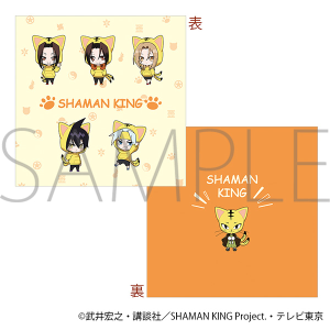 SHAMAN KING 2連リング 麻倉 葉: キャラグッズ｜ムービック（movic）
