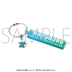 �V���[�}���L���O�W�S�[�C���O�o�_�J�ËL�O�ʔ́@�A�N�����L�[�`���[���@�z���z��