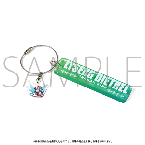 �V���[�}���L���O�W�S�[�C���O�o�_�J�ËL�O�ʔ́@�A�N�����L�[�`���[���@���[���O�E�_�C�[��