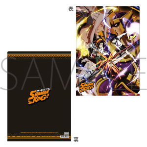 SHAMAN KING@NAt@C@L[rWA